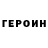 Amphetamine Розовый Blind Shooter
