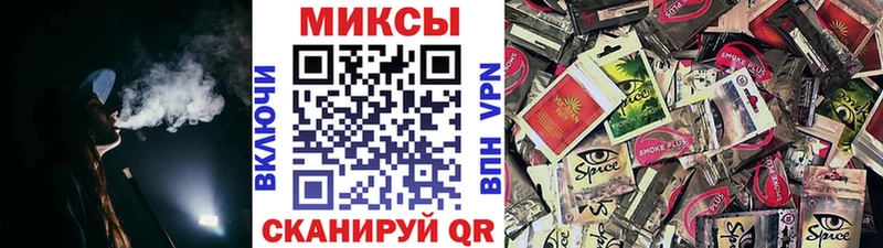 Бутират жидкий экстази  где продают наркотики  Мамоново 