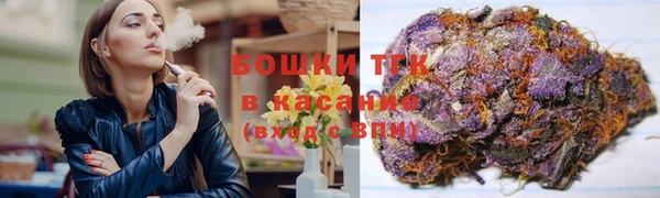 соль курить ск Аркадак