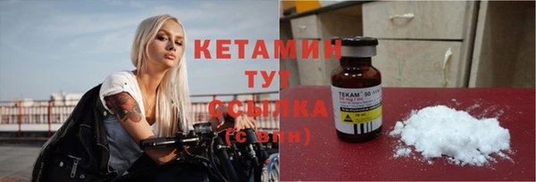 соль курить ск Аркадак