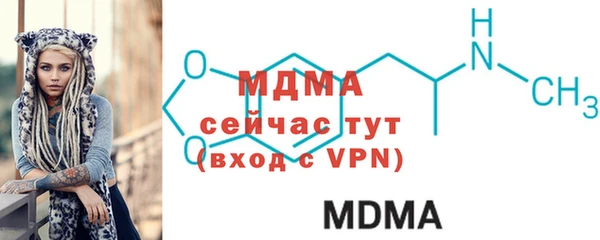 марихуана Арсеньев