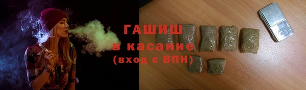 соль курить ск Аркадак