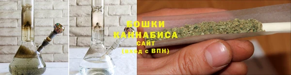 марихуана Арсеньев