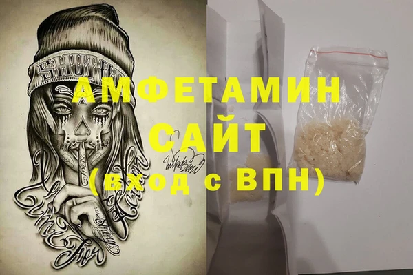 соль курить ск Аркадак