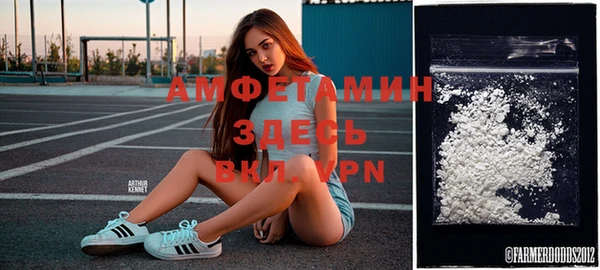 соль курить ск Аркадак