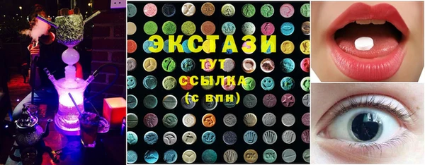 соль курить ск Аркадак