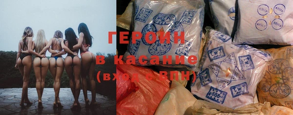 соль курить ск Аркадак