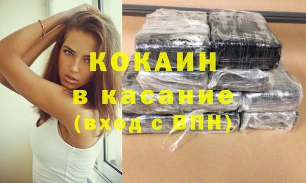 соль курить ск Аркадак