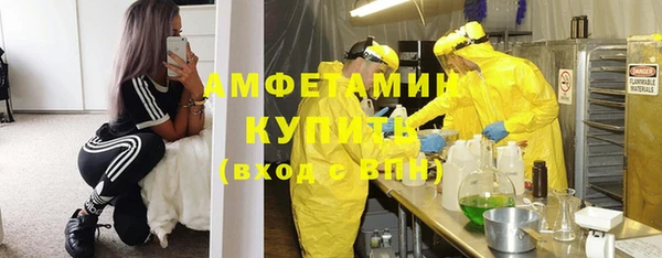 соль курить ск Аркадак