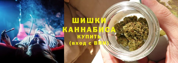 марихуана Арсеньев