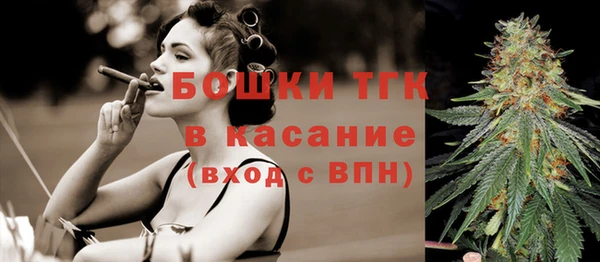 соль курить ск Аркадак