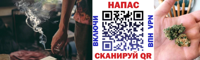 Бошки марихуана THC 21% Мамоново